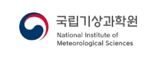 국립기상과학원